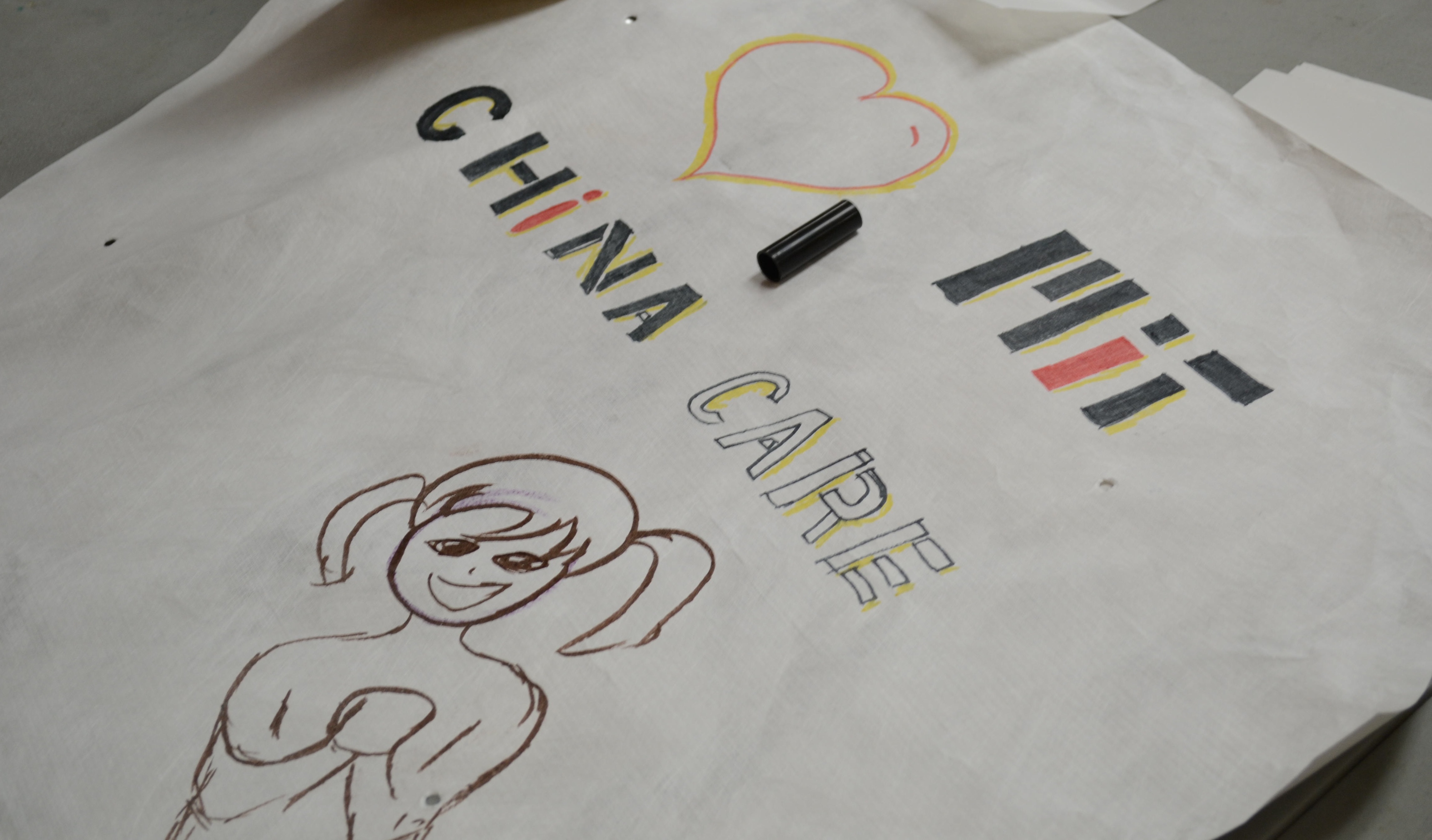MIT China Care Club